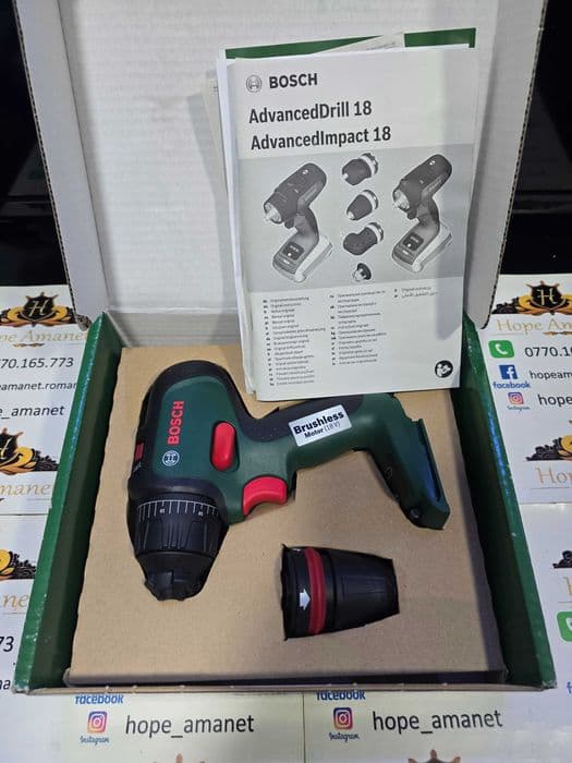 Hope Amanet P6 Masina de Gaurit BOSCH Bucuresti Sectorul 6