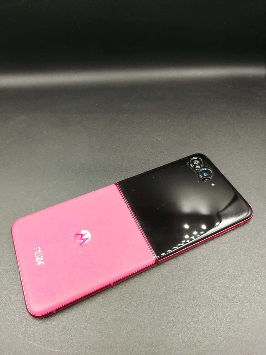 Hope Amanet P5-Motor Razr 50 Ultra, Pantone Cabaret, 512GB/12GB Bucuresti Sectorul 2