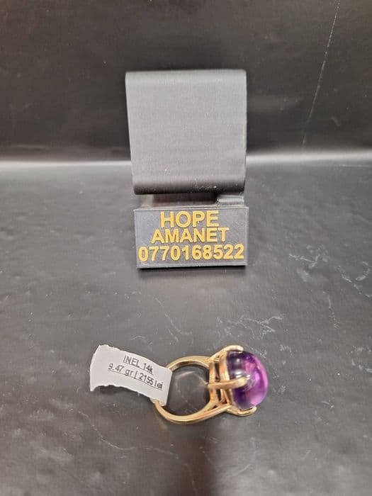Hope Amanet P1/INEL aur 14k/9.47gr/52mm Bucuresti Sectorul 5