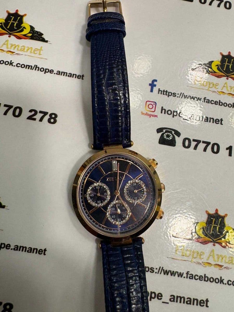 Hope Amanet P13 CEAS ZEE LANE Bragadiru