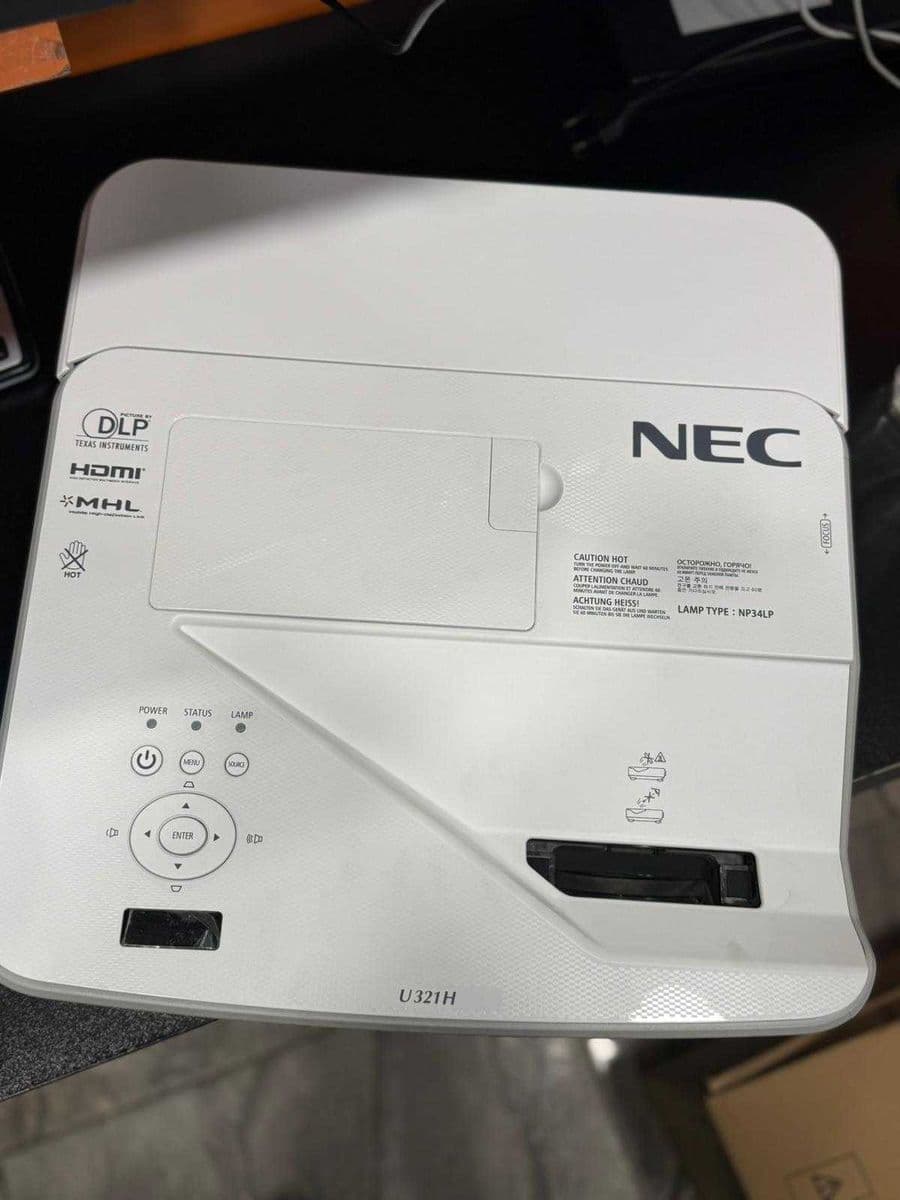 HOPE AMANET P2 - Videoproiector NEC U321H Ultra Short Throw Full HD Bucuresti Sectorul 6
