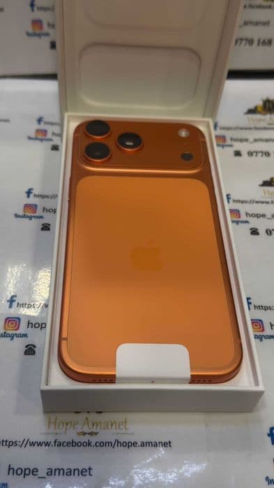 Hope Amanet P7 Iphone 17 Pro Max NOU! Bucuresti Sectorul 6
