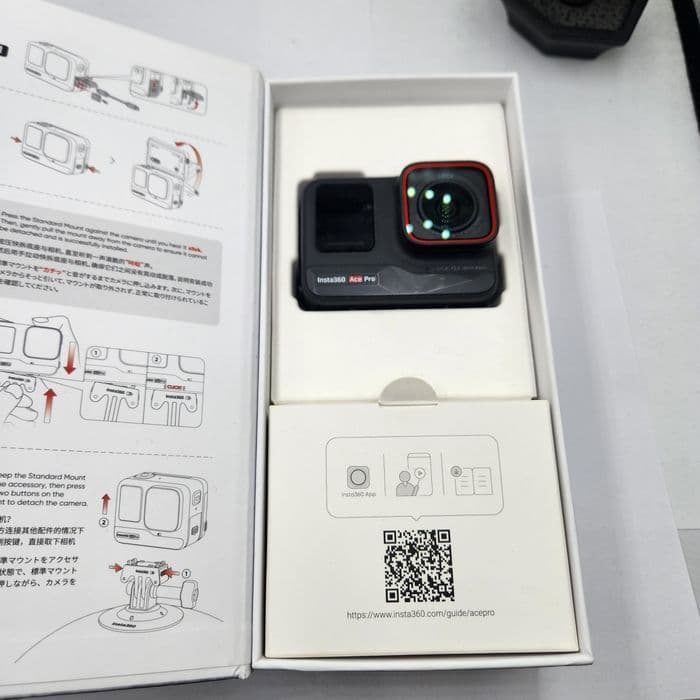 Hope amanet p11 - insta 360 ace pro Bucuresti Sectorul 2